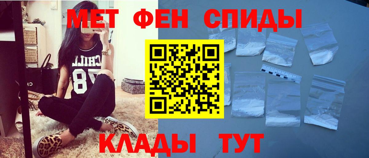 АМФ  Вход с VPN  Озёрск  АМФ  АМФ 98% 
