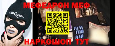 индика Будённовск