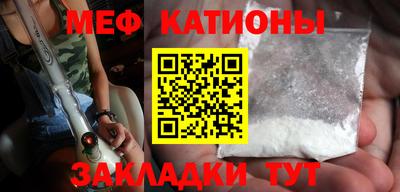 круглые Бузулук