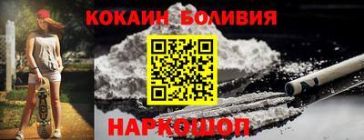 мефедрон Бугуруслан