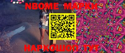 круглые Бузулук