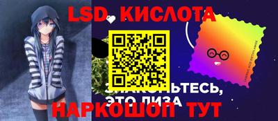 круглые Бузулук