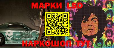 круглые Бузулук