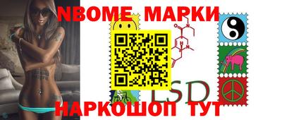 круглые Бузулук
