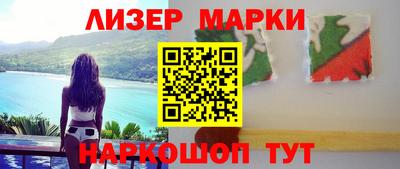 круглые Бузулук