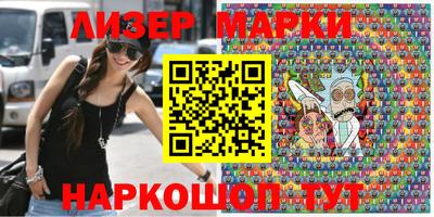 индика Будённовск