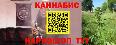 мефедрон Бугуруслан