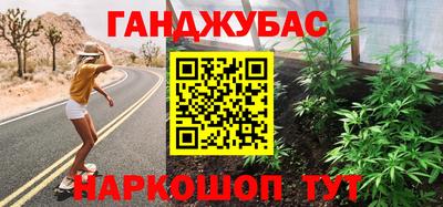 дмт Кунгур