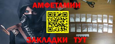 круглые Бузулук