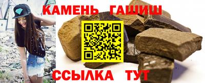 круглые Бузулук