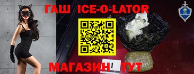 мефедрон Бугуруслан