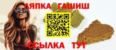 круглые Бузулук
