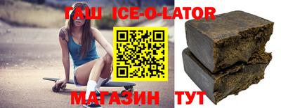 мефедрон Бугуруслан