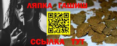 мефедрон Бугуруслан