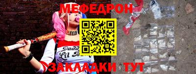 круглые Бузулук